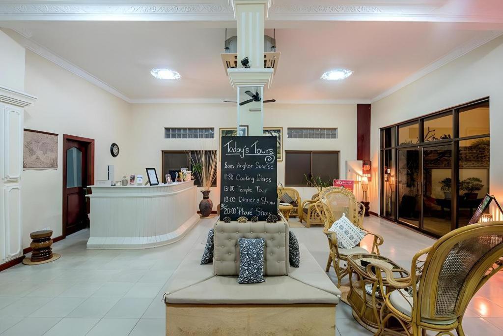 Lemongrass & Ginger Hotel Siem Reap Exterior photo